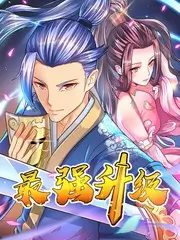 兰香如故河马视频场次八走音唱片分镜