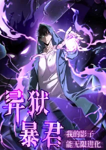 兰香如故河马视频场次九数目偏差对照分镜