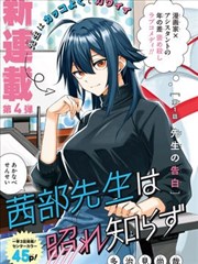 兰香如故河马视频场次十门槛再现分镜